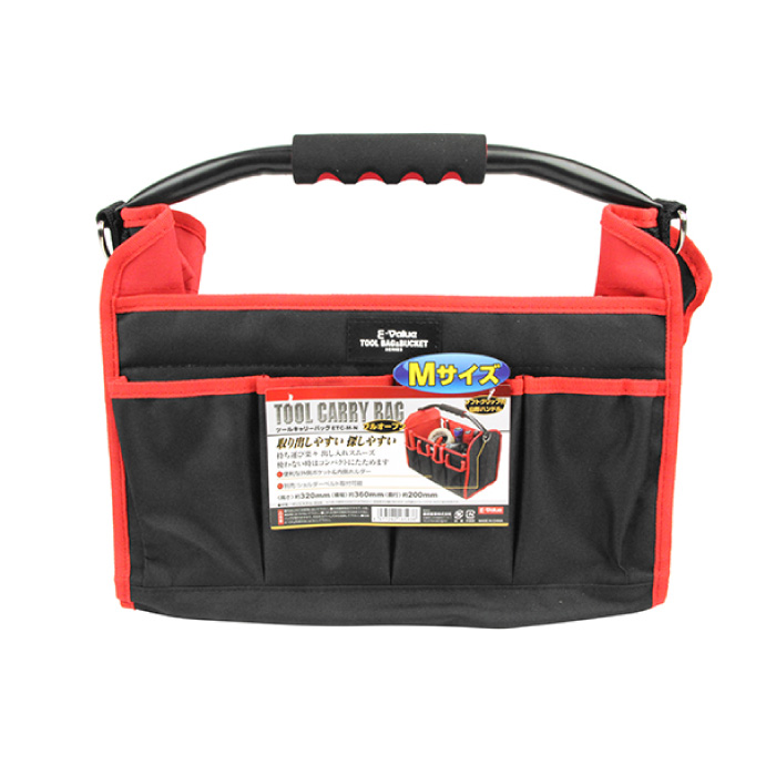 �A�C�e���f�B�e�[��