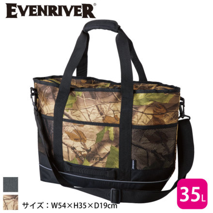 EVENRIVER(C[uo[)ERG02g[gpbN