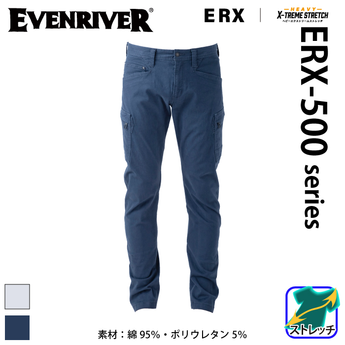 [EVENRIVER] ERX502 wr[GNXg[Xgb`J[Sƕ/ƒ/jtH[/H~pƕ/H~pJ[Spc/C[uo[