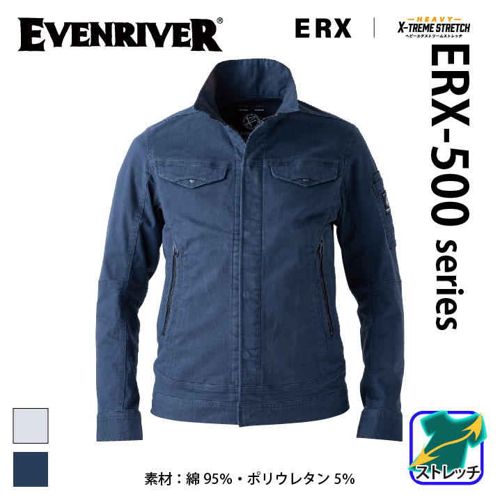 [EVENRIVER] ERX507 wr[GNXg[Xgb`u]ƕ/ƒ/jtH[/H~pƕ/H~pu]/C[uo[