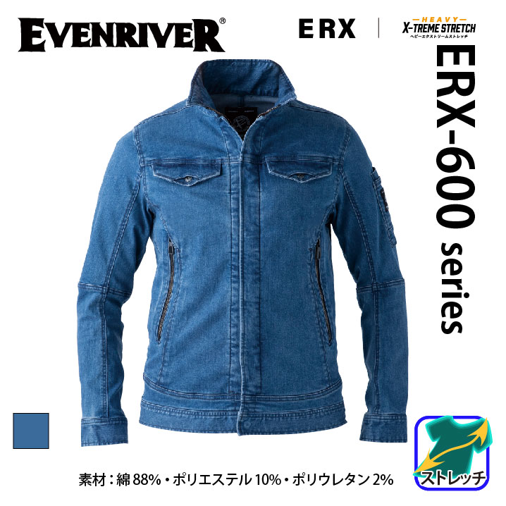 [EVENRIVER] ERX607 wr[GNXg[Xgb`fju]ƕ/ƒ/jtH[/H~pƕ/H~pu]/C[uo[