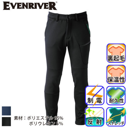 Evenriver-EX62