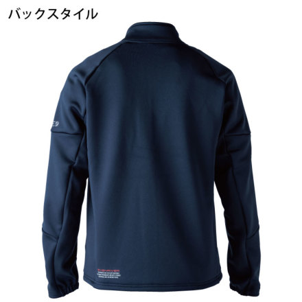 【匿名さん専用】EUROKENVY 究極のストレッチミリタリージャケット 楽天市場】イーブンリバー 新作 EX67 防寒着 作業着 防寒 ギア