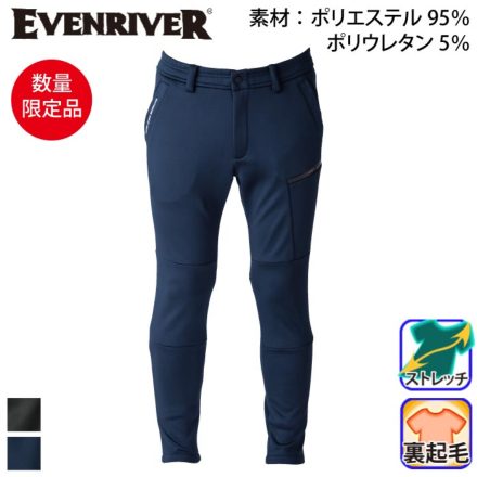 C[uo[(EVENRIVER) EX72 oG[V