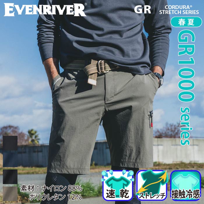 [EVENRIVER] GR1003 R[fXXgb`J[Sn[tpcƕ/ƒ/jtH[/tėpƕ/n[tpc̏tėp/C[uo[