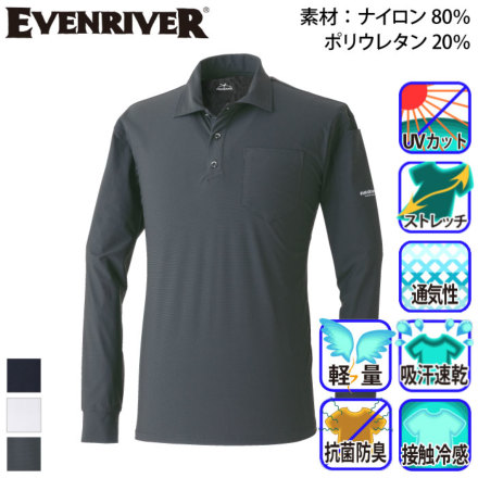 �C�[�u�����o�[(EVENRIVER)GRM06