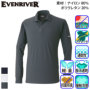 �C�[�u�����o�[(EVENRIVER)GRM06