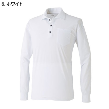 EVENRIVER] GRM06 マックスクール長袖ポロシャツ