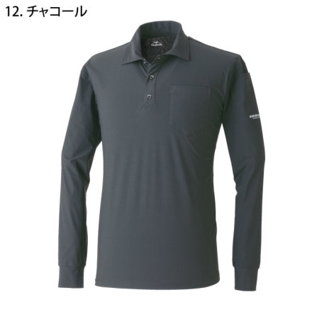 EVENRIVER] GRM06 マックスクール長袖ポロシャツ