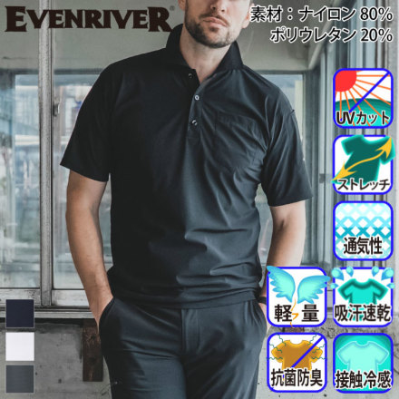 �C�[�u�����o�[(EVENRIVER)GRM16