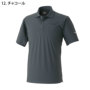�C�[�u�����o�[(EVENRIVER)GRM16