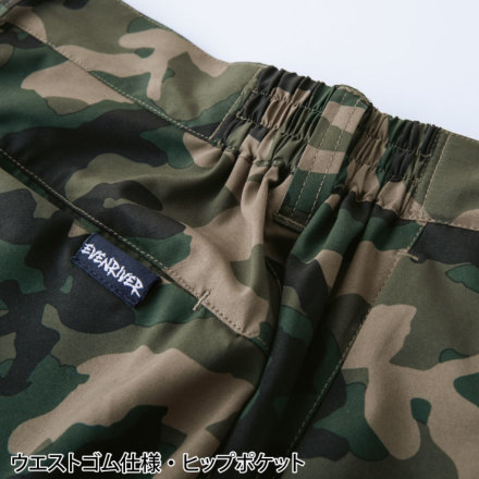 EVENRIVER] GRS003 ストレッチエアハーフパンツ(数量限定)