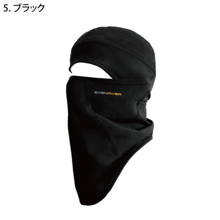 EVENRIVER] GTE02 アイスコンプレッションフェイスガード
