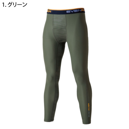 アイスクリームオーバーラップランニングドッグフーディブラック I'Z FRONTIER アイズフロンティア ハイパワーストレッチデニム3D