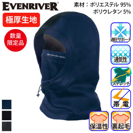 [EVENRIVER] GTV01 �o���G�[�V����