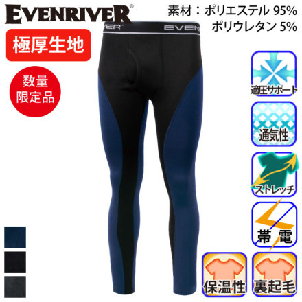 [EVENRIVER] GTV03 �o���G�[�V����