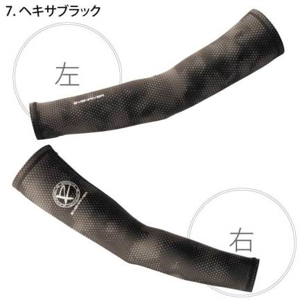 EVENRIVER] GTX00 アイスコンプレッションネオアームカバー