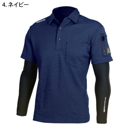 V12 FAKE TIE フェイクタイ ポロシャツ ネイビーM M2255 モジャモジャ