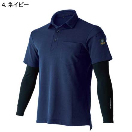 EVENRIVER] HY09 フェイクレイヤードドライポロシャツ