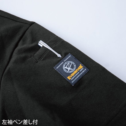 [専用出品]リバー EVENRIVER] HY09L フェイクレイヤードドライポロシャツ