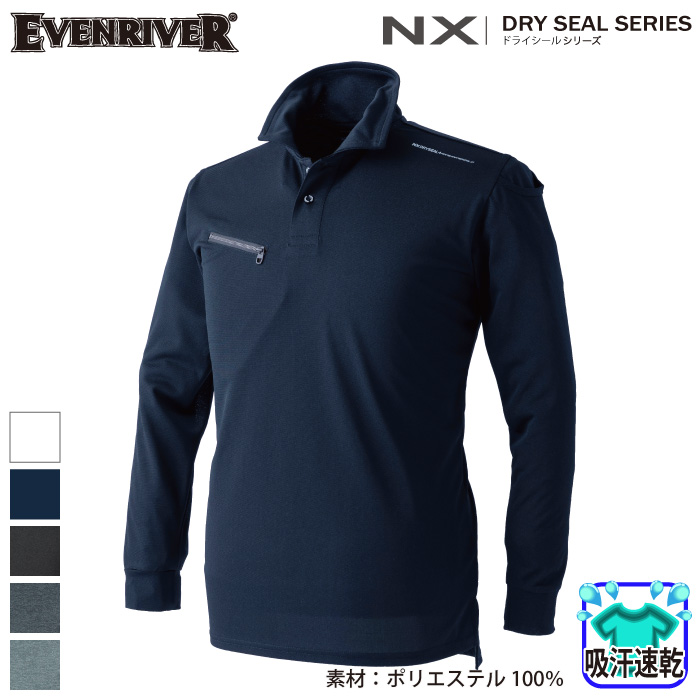 Evenriver-NX406-m-01-pl.jpg