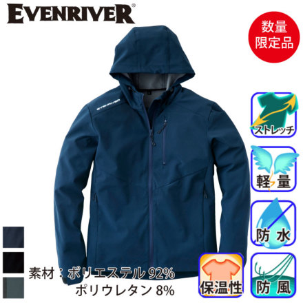 Evenriver-R-195