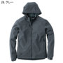 �C�[�u�����o�[(EVENRIVER) R058 �o���G�[�V����