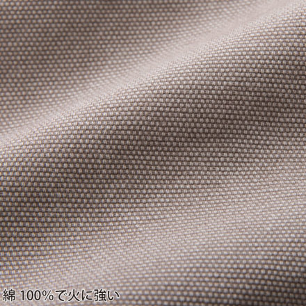 Evenriver] R605 コットン裏ボアベスト