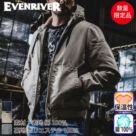 C[uo[(EVENRIVER) R605 oG[V