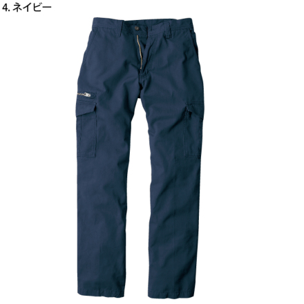 Evenriver-SR-4002-m-02-dl.jpg
