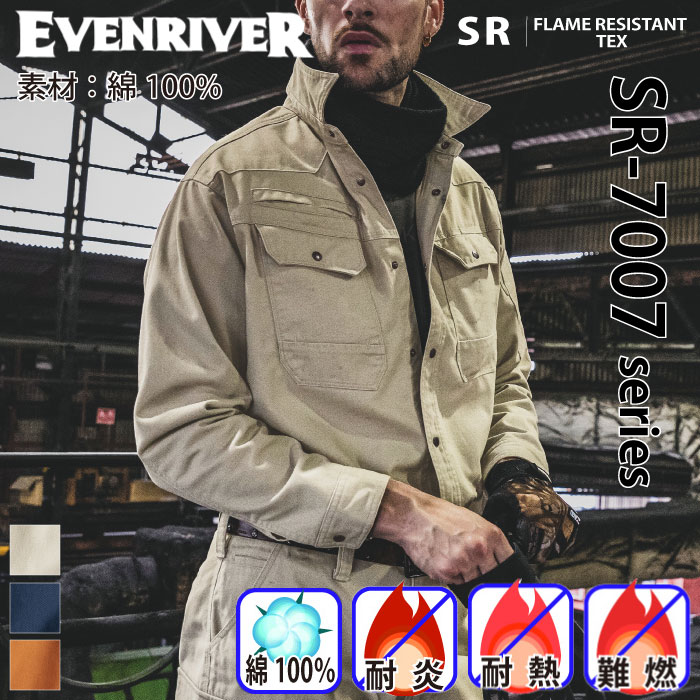 [EVENRIVER] SR7006 tCWX^gVcƕ/ƒ/jtH[/ʔNpƕ/Vc/C[uo[