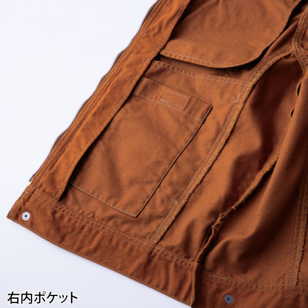 EVENRIVER] SR7007 フレイムレジスタントブルゾン