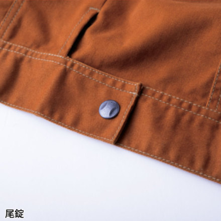楽天市場】【全品5%OFFクーポン☆6/5限定】イーブンリバー 作業