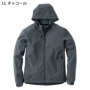 イーブンリバー(EVENRIVER) TR208 バリエーション イーブンリバー(EVENRIVER) TR208 バリエーション