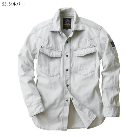 【超目玉枠】 EVENRIVER] US-1106 フィッシャーストライプシャツ 作業服