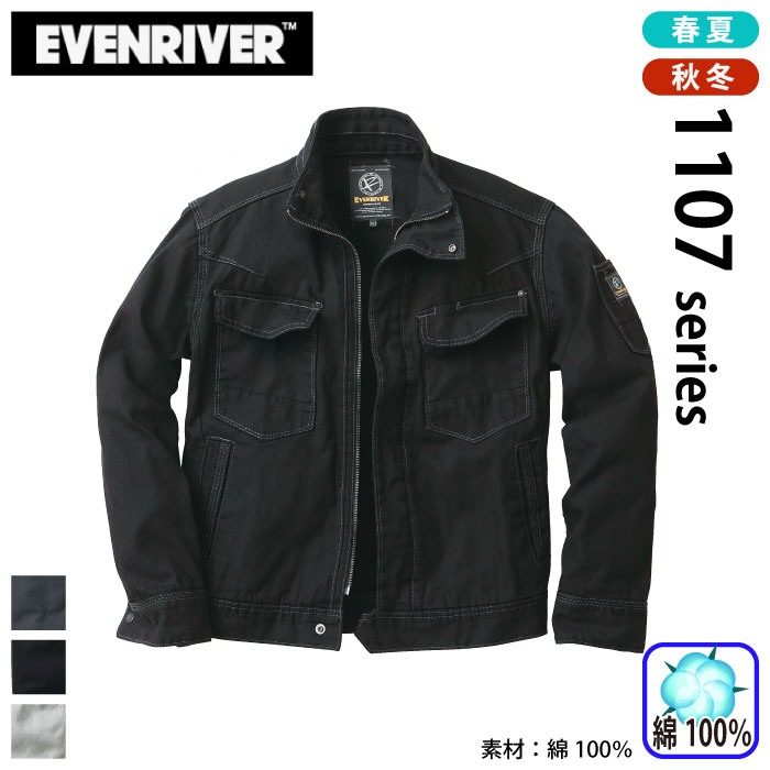 [EVENRIVER] US-1107@tBbV[XgCvu]ƕ/ƒ/jtH[/ʔNpƕ/u]/C[uo[