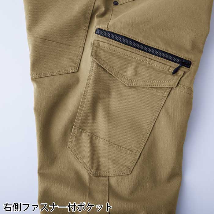 �J�[�S�p���c US1703 �f�B�e�[��