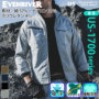 Evenriver US1707 oG[V