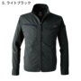 Evenriver US1707 oG[V