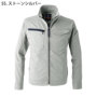 Evenriver US1707 oG[V