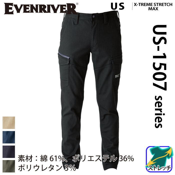 [EVENRIVER] US1502 �G�N�X�g���[���X�g���b�`�}�b�N�X�J�[�S��ƕ�/��ƒ�/���j�t�H�[��/�ʔN�p��ƕ�/�J�[�S�p���c�̒ʔN�p/�C�[�u�����o�[