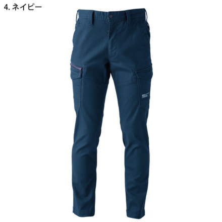 EVENRIVER] US1502 エクストリームストレッチマックスカーゴ