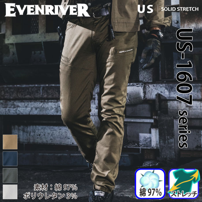 [EVENRIVER] US1602 \bhXgb`J[Sƕ/ƒ/jtH[/ʔNpƕ/J[Spc̒ʔNp/C[uo[