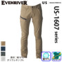 EVENRIVER(C[uo[) US1603 oG[V