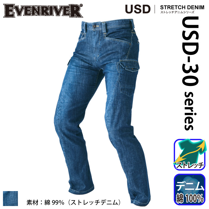 [EVENRIVER] USD-302 Xgb`uXg J[Sƕ/ƒ/jtH[/ʔNpƕ/J[Spc̒ʔNp/C[uo[