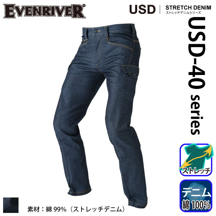 [EVENRIVER] USD-402 Xgb`fj J[Sƕ/ƒ/jtH[/ʔNpƕ/J[Spc̒ʔNp/C[uo[