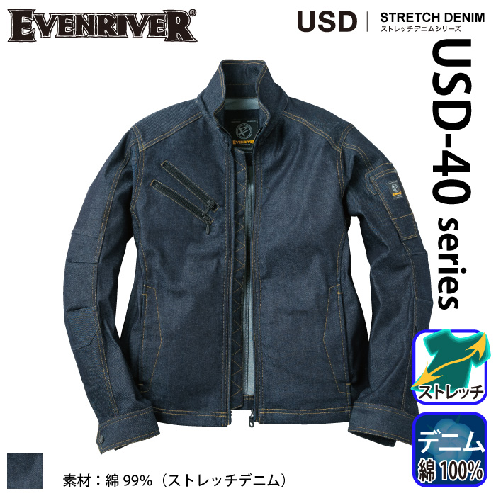 [EVENRIVER] USD-407 Xgb`fj u]ƕ/ƒ/jtH[/ʔNpƕ/u]/C[uo[