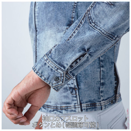 EVENRIVER] USD-807 ストレッチパウダーデニムブルゾン