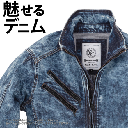 ワッペン付き デニム 中綿ブルゾン GUCCI グッチ サイズ:42 714290 XDCGY バックワッペン付きデニム