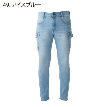 EVENRIVER] USD-902 ストレッチデニムカーゴX9